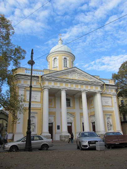 Лютеранская церковь св.Екатерины