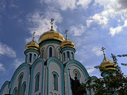 Свято-Владимирский храм