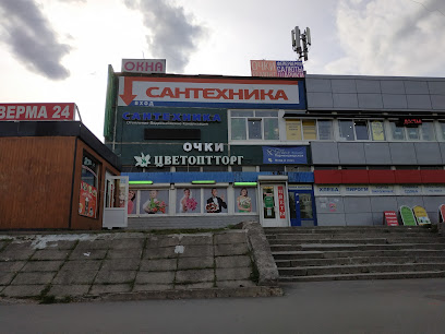 Магазины Сантехники В Санкт Петербурге На Карте