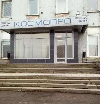 Магазин Афоня На Ивановской