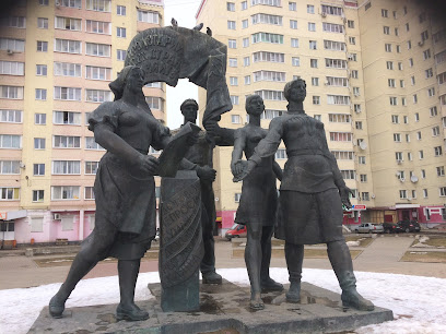 Памятник "Договор Тысяч"