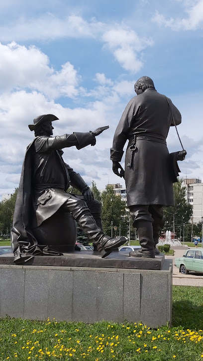 Памятник Петру Первому и Михаилу Сердюкову
