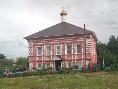 Церковь Петра и Павла.
