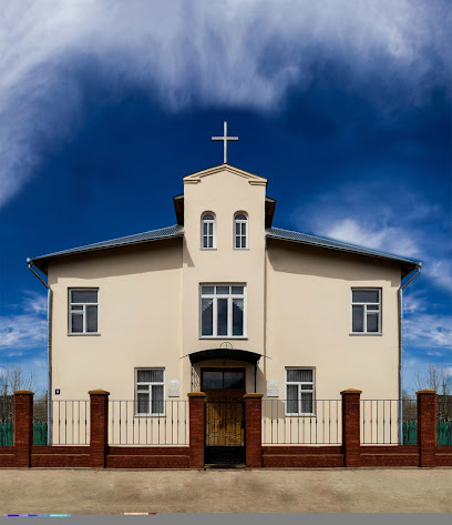 Церковь Евангельских христиан-баптистов "Благая Весть"