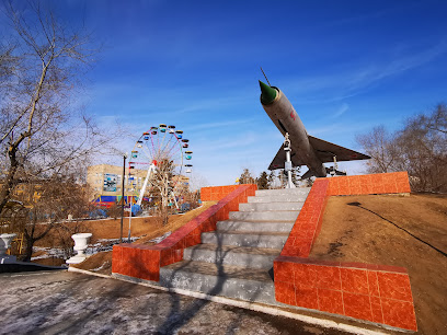Памятник Военным лётчикам Забайкальского края