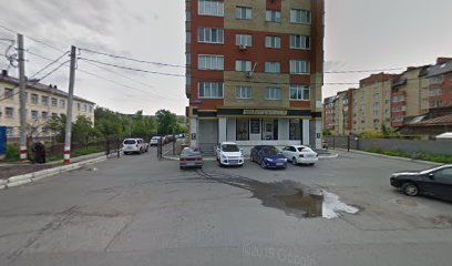 Такси "Такса"