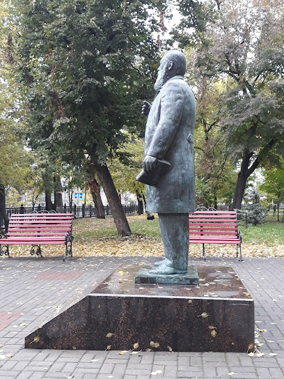 Памятник И.Я. Яковлеву