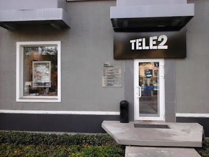 Салон связи Tele2