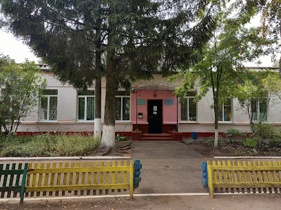 Детский сад № 61