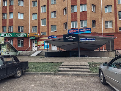 Секс шоп Смоленск интим магазин онлайн