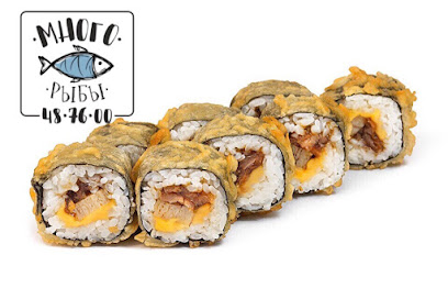 Суши бар-"Много рыбы"