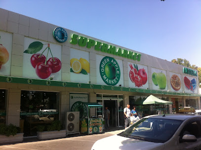 Супермаркет Green Apple