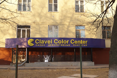 Clavel Color Center