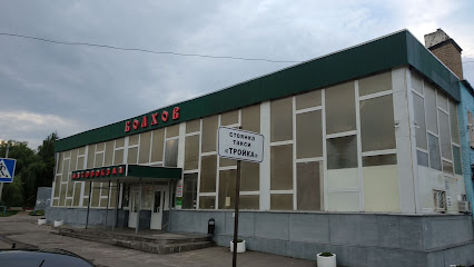 Автовокзал Болхов