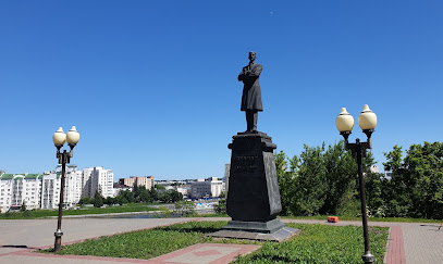 Памятник И. А. Бунину