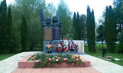 Памятник Войнам Лётчикам