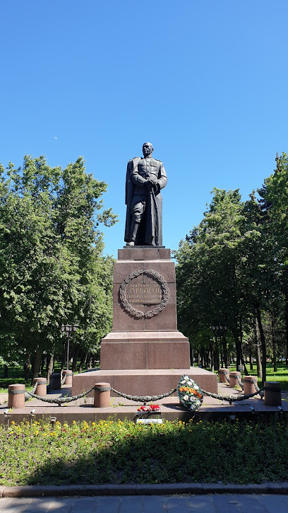 Памятник генерал-майору Л.Н. Гуртьеву