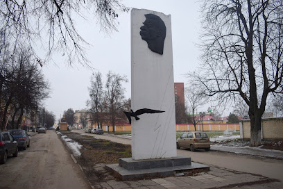 Памятник Горькому А.М.