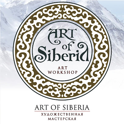 Art of Siberia