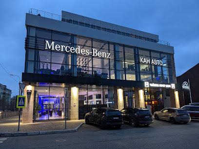МБ КАН АВТО - официальный дилер Mercedes-Benz