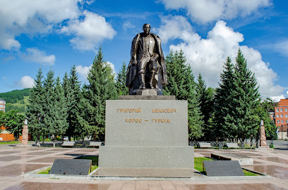 Памятник Г.И. Чорос-Гуркину