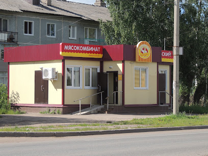 Магазин "Звениговский"
