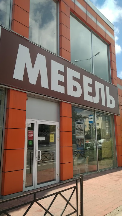 MebSochi - магазин мебели в Сочи на улице Донской