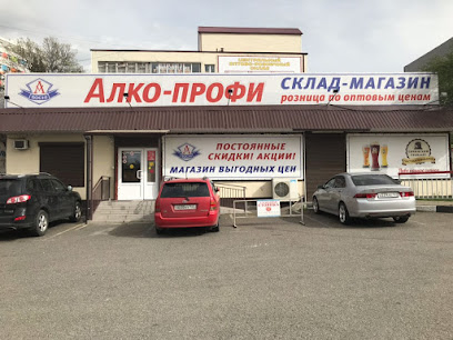 АЛКО-ПРОФИ, магазин алкогольной продукции