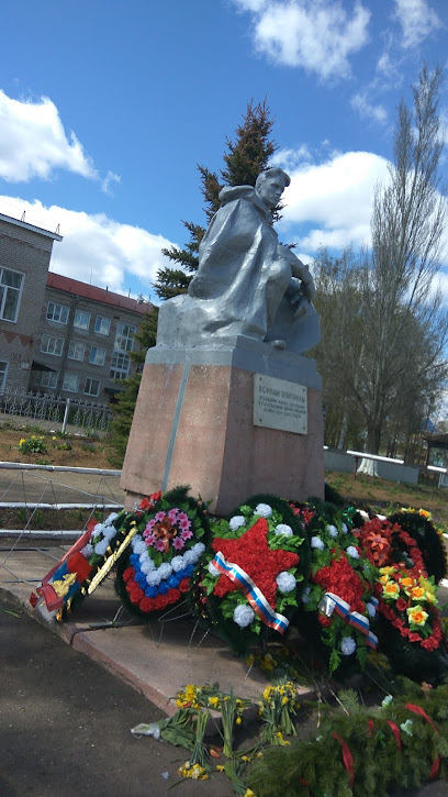Памятник погибшим воинам