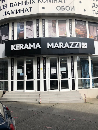 Сеть магазинов керамической плитки и сантехники Kerama Marazzi