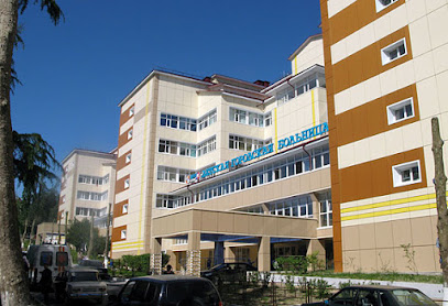 Городская больница № 9 Детское отделение