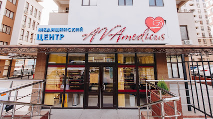 Медицинский центр «AVAmedicus» / Флебологический центр в Сочи