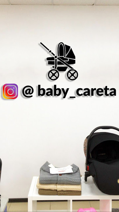 Магазин детских колясок @baby_careta
