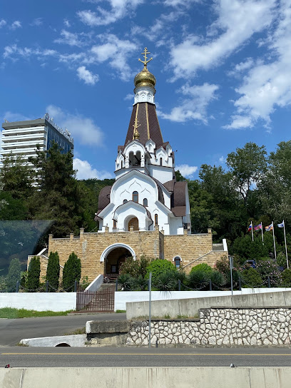 Храм святого праведного воина Феодора Ушакова
