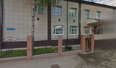 Кунгурский городской суд