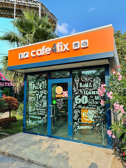 Cafe4fix