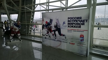 Рекламный Дом "Проспект"