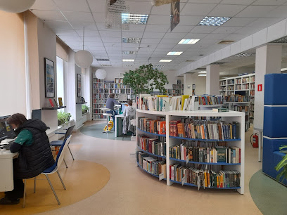 Библиотека им. Н.А. Некрасова