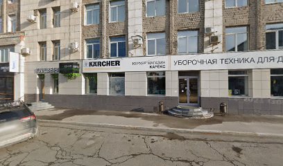 СтройМаркет Пермь