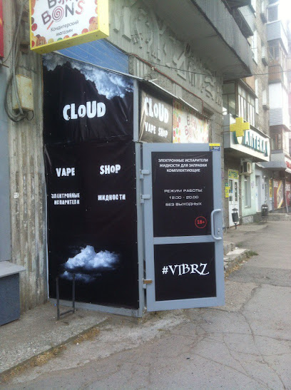 Vape Shop Cloud