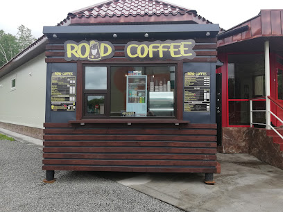 ROAD COFFEE