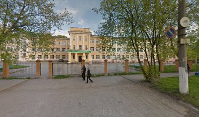 Березниковская городская поликлиника