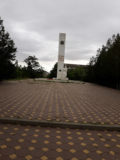 Памятник вечной памяти павшим воинам