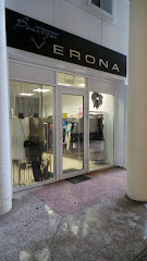 VERONA, магазин женской одежды
