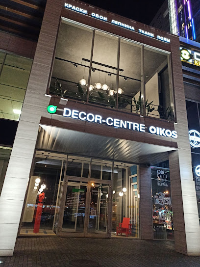 Decor-Centre Oikos — декоративные краски и штукатурки