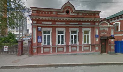UfaKoncert.ru Сеть театральных касс