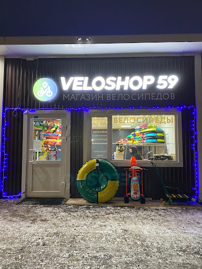 VELOSHOP 59, Магазин велосипедов