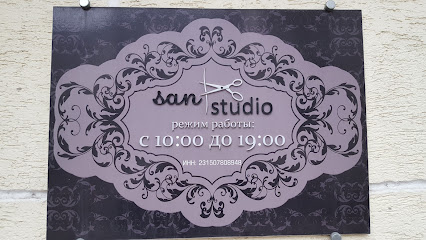 San studio Али, салон красоты