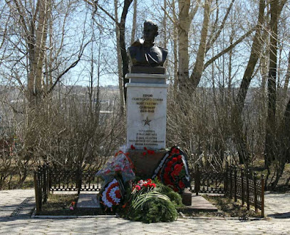 Памятник Константину Савельеву