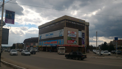Abinsk City